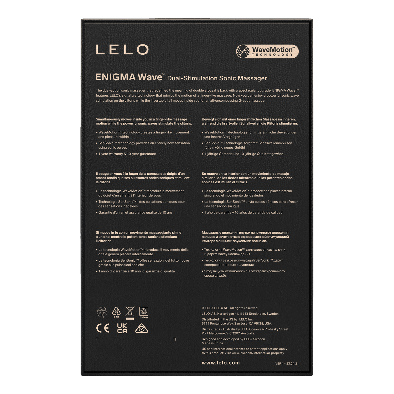 LELO - ENIGMA Wave - Paars 5