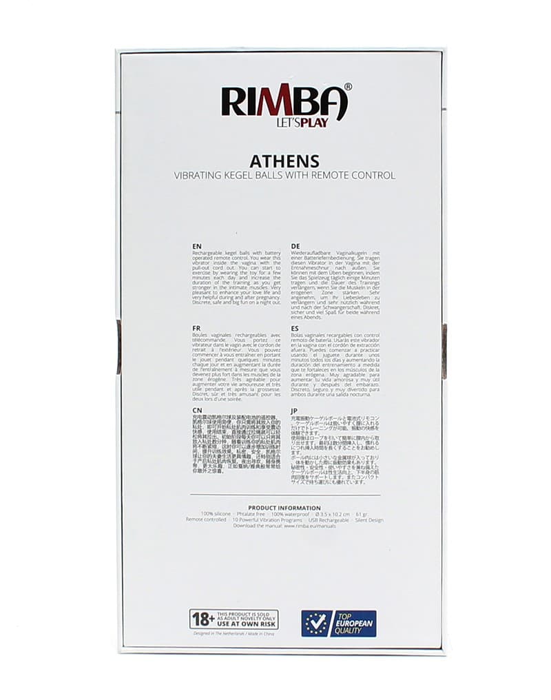 Rimba - Athens vibrating balls (art. 2550) 7