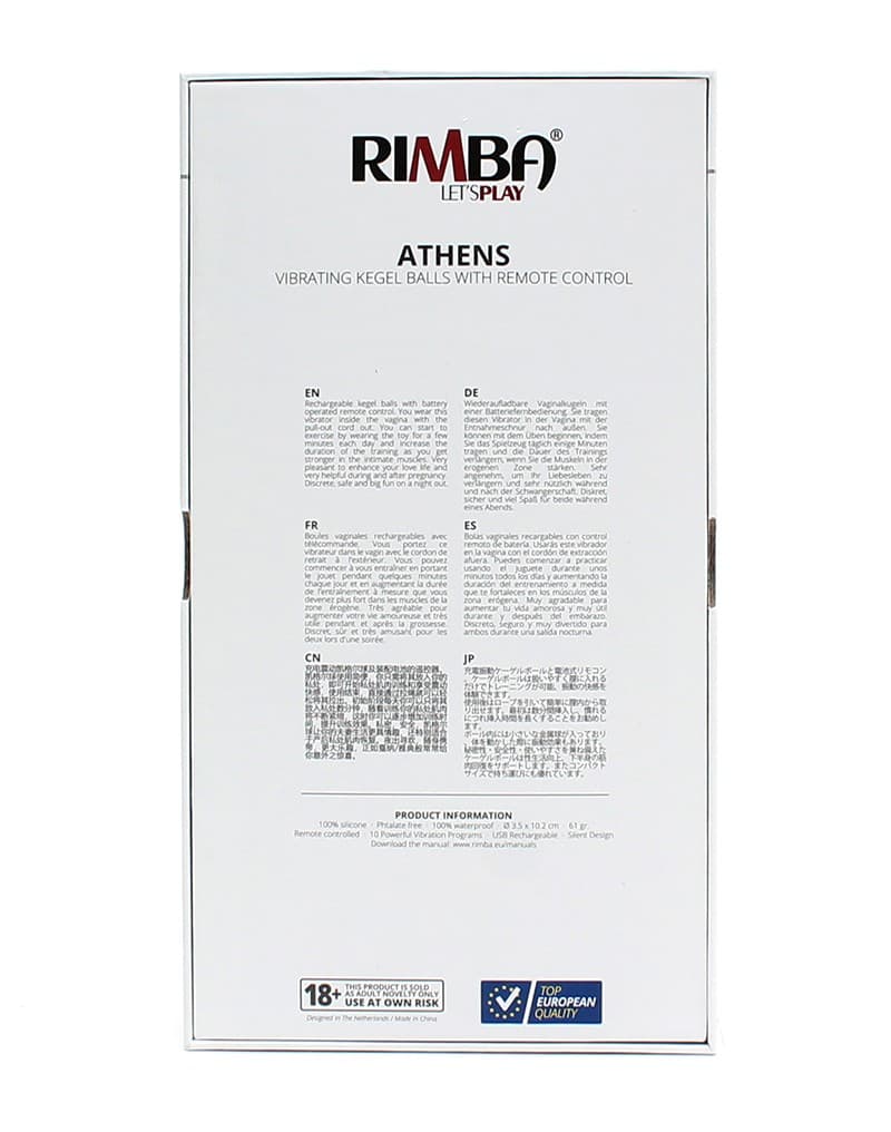 Rimba - Athens vibrating balls (art. 2552) 7